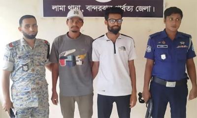 রিসোর্টে নারী পর্যটককে শ্লীলতাহানি ও ভিডিও ধারণ, গ্রেপ্তার ২