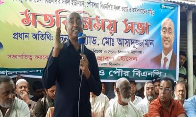 ইউপি নির্বাচনে দলীয় প্রার্থীর পক্ষেই কাজ করতে হবে: আইনমন্ত্রী