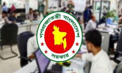 চলতি সপ্তাহে টানা চারদিন ছুটি কাটানোর সুযোগ