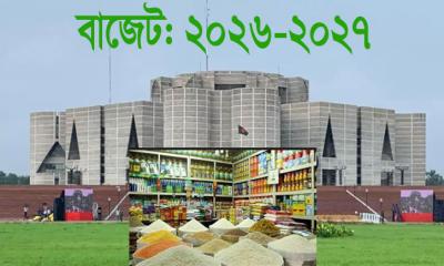 দাম কমতে পারে যেসব পণ্যের