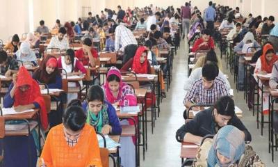 এমবিবিএস ভর্তি পরীক্ষার ফল প্রকাশ আজ