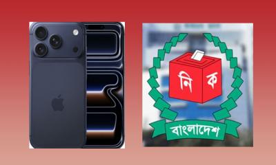 ভোটকেন্দ্রে মোবাইল ব্যবহার করতে পারবেন সাংবাদিকরা, ইসির আশ্বাস