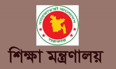 উৎসব ভাতা বৃদ্ধি নিয়ে শিক্ষকদের সুখবর দিলেন মন্ত্রী