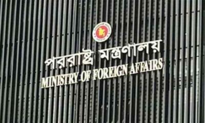 দূতাবাসগুলোর নিরাপত্তা নিয়ে কূটনীতিকদের আশ্বস্ত করল ঢাকা