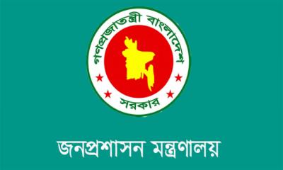 পদোন্নতির পর বিভিন্ন মন্ত্রণালয় ও বিভাগে সংযুক্ত শতাধিক যুগ্মসচিব