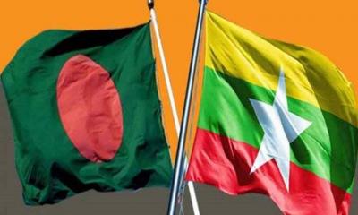 সীমান্তে মর্টার শেল : মিয়ানমারের রাষ্ট্রদূতকে তলব