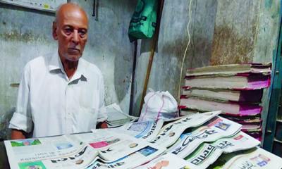 সংবাদপত্র, সাময়িকী এবং কিছু কথা  