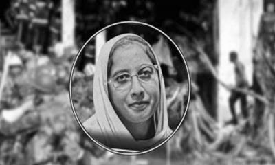 দাফন সম্পন্ন, নিজ গ্রামে শিক্ষানুরাগী হিসেবে পরিচিত ছিলেন মাহরীন চৌধুরী