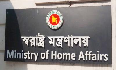 চার ডিআইজি বাধ্যতামূলক অবসরে