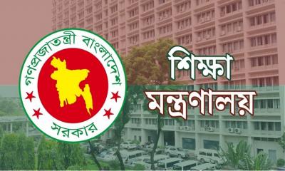 ছুটির তালিকা সংশোধন করে প্রজ্ঞাপন জারি