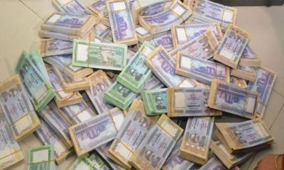 ফেসবুকে পরিচয়ের পর প্রেম, কোটি টাকা খোয়ালেন নারী