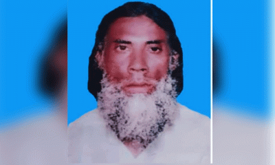 নিখোঁজের দশ মাসেও বাড়ি ফেরেননি শাহা আলম