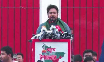 নতুন বাংলাদেশের ২৪ দফা ইশতেহার ঘোষণা এনসিপির