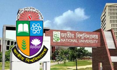 নকল করায় ১২৩ শিক্ষার্থীর কঠোর শাস্তি