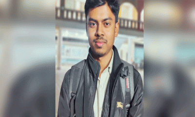 পঞ্চগড়ে জলসায় গিয়ে ফেরা হলো না নাটোরের জাহিদের