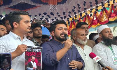 দেশে আবারও একদলীয় শাসনের পাঁয়তারা চলছে: নাহিদ ইসলাম 