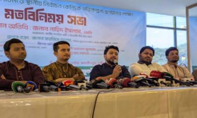 বিএনপি যখনই ক্ষমতায় গেছে, কুক্ষিগত করতে চেষ্টা করেছে: নাহিদ