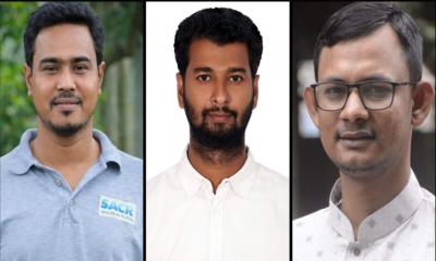 নারায়ণগঞ্জ জেলা ছাত্রকল্যাণ পরিষদের নতুন কমিটি ঘোষণা