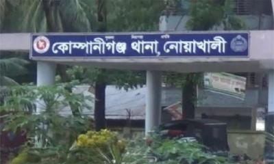 নোয়াখালীতে বজ্রপাতে গৃহবধূর মৃত্যু