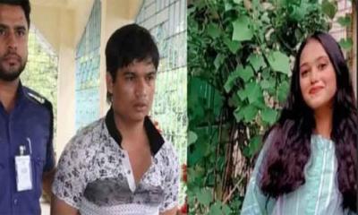 নোয়াখালীতে স্কুলছাত্রী অদিতা হত্যায় গৃহশিক্ষকের ফাঁসির আদেশ
