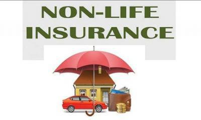 থাকছে না নন-লাইফ বীমার এজেন্ট কমিশন, শিগগিরই প্রজ্ঞাপন জারি