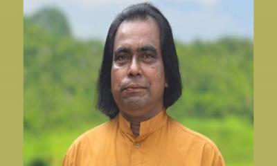 স্বরূপকাঠীতে নিখোঁজের একদিন পর ওঝার মরদেহ উদ্ধার