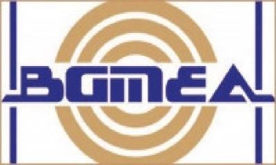 শিল্পে নিরবিচ্ছিন্ন গ্যাস সরবরাহ চায় বিজিএমইএ