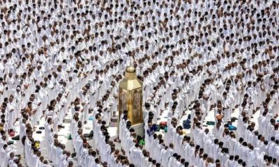 ওমরাহ যাত্রীদের নগদ অর্থ বেশি না আনার পরামর্শ সৌদির