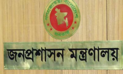 এসিল্যান্ড পদে পদায়ন হলেন ৫২ কর্মকর্তা
