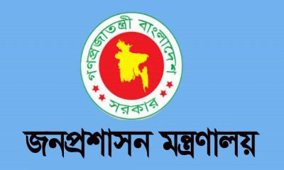 এসিল্যান্ড হচ্ছেন ৫০ কর্মকর্তা