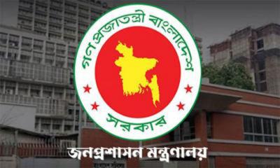 ৩ বিভাগে নতুন কমিশনার