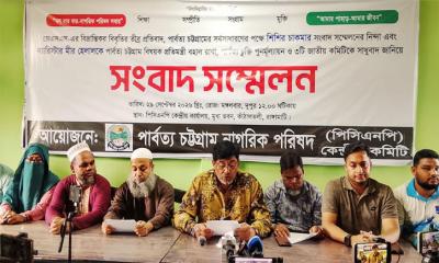 দেয়ালে পিঠ ঠেকলে অচল হয়ে যাবে পুরো পার্বত্যাঞ্চল: পিসিএনপি চেয়ারম্যান