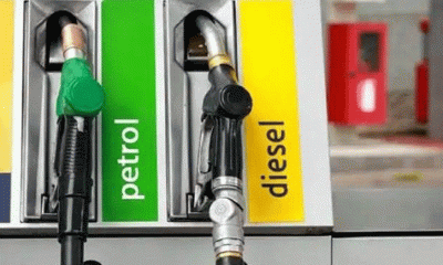 ডিজেলের দাম লিটারে ৩৪, পেট্রলে ৪৪ টাকা বাড়ল