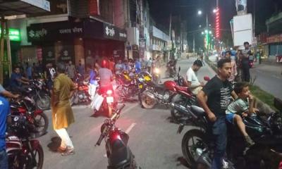 বাড়ল জ্বালানি তেলের দাম, সারাদেশে বিক্ষোভ