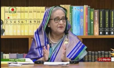 সবচেয়ে সুন্দর ফুলটিই বেছে নেব