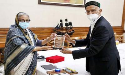 ‘আন্তর্জাতিক শান্তি পুরস্কার’ পেল বাংলাদেশ