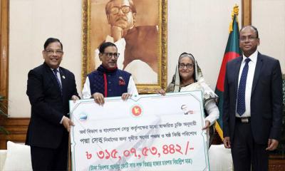 পদ্মা সেতুর ঋণের পঞ্চম ও ষষ্ঠ কিস্তি পরিশোধ