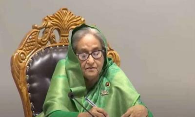 প্রাণিসম্পদ সেবা সপ্তাহ ও প্রদর্শনীর উদ্বোধনী অনুষ্ঠানে প্রধানমন্ত্রী