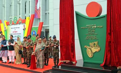 ‘বঙ্গবন্ধু শেখ মুজিব ব্যাটারী কমপ্লেক্স’ উদ্বোধন করলেন প্রধানমন্ত্রী