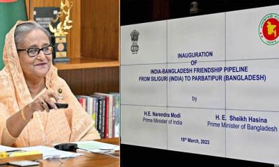মৈত্রী পাইপলাইন একটি মাইলফলক : প্রধানমন্ত্রী