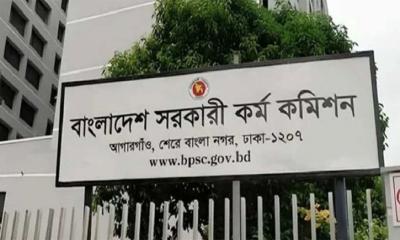 ৫ হাজার চিকিৎসক নিয়োগে বিশেষ বিসিএসের বিজ্ঞপ্তি