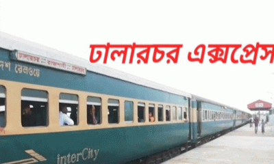 ১ হাজার ৭১৪ কোটি টাকার রেলপথে ট্রেন চলে দিনে একটি