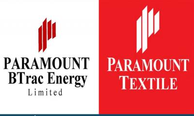 প্যারামাউন্ট বিট্রাক এনার্জির বিদ্যুৎকেন্দ্রের উৎপাদন বন্ধ