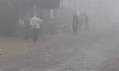 তাপমাত্রা নামল ৫ দশমিক ৮ ডিগ্রিতে