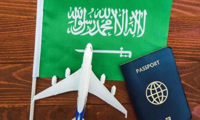 সৌদি আরব যেতে বা ঘুরতে লাগবে না পাসপোর্ট