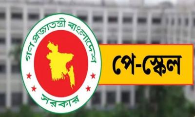 পে স্কেল নিয়ে কী আলোচনা হলো আইএমএফের সঙ্গে, যা বললেন অর্থমন্ত্রী