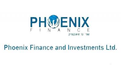 লোকসান বেড়েছে ফনিক্স ফাইন্যান্সের 