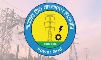 প্রেফারেন্স শেয়ারের মাধ্যমে মূলধন বাড়াবে পাওয়ারগ্রীড, বিএসইসির সম্মতি