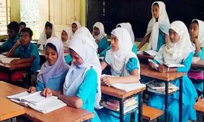 শনিবার প্রাথমিক বিদ্যালয় খোলা রাখার নতুন সিদ্ধান্ত