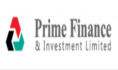 সম্পদের থেকে দায়ের বোঝাঁয় জর্জরিত প্রাইম ফাইন্যান্স